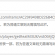 下载澳门六6合宝典开彩