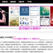 49k图库资料图挑码